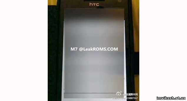 M7-HTC.jpg