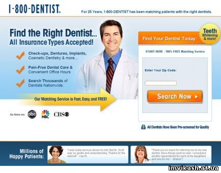 1-800-Dentist